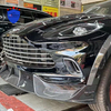 Aston Martin DBX Conversion MSY High Quality Dry Carbon Body Kit