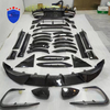 Aston Martin DBX Conversion MSY High Quality Dry Carbon Body Kit