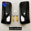 Lamborghini Aventador upgrade with dry carbon doors