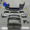 Rolls-Royce Phantom Upgrade 2nd Generation Body Kit