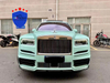 Rolls-Royce Cullinan II Mansory Dry Carbon Body Kit