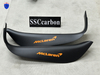 McLaren 540c/570s/570gt/600lt Matte-finish dry-carbon door sills