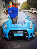 GTR R35 LB Version 2 Widebody Kit