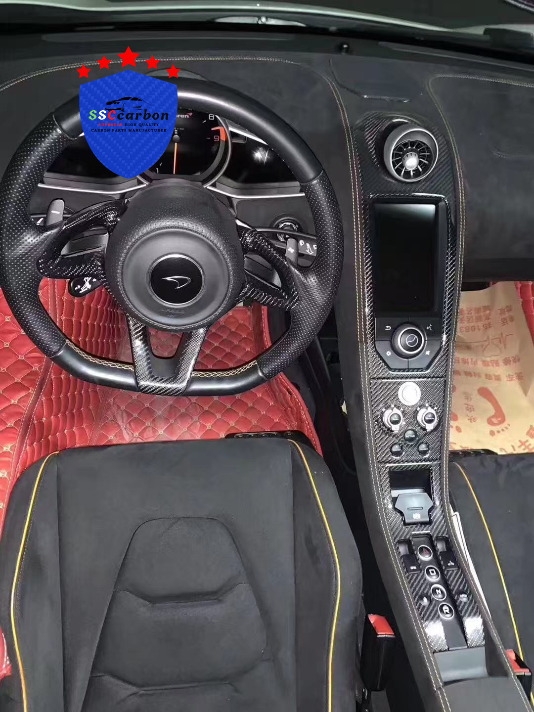 McLaren MP4-12C Dry Carbon Interior Components